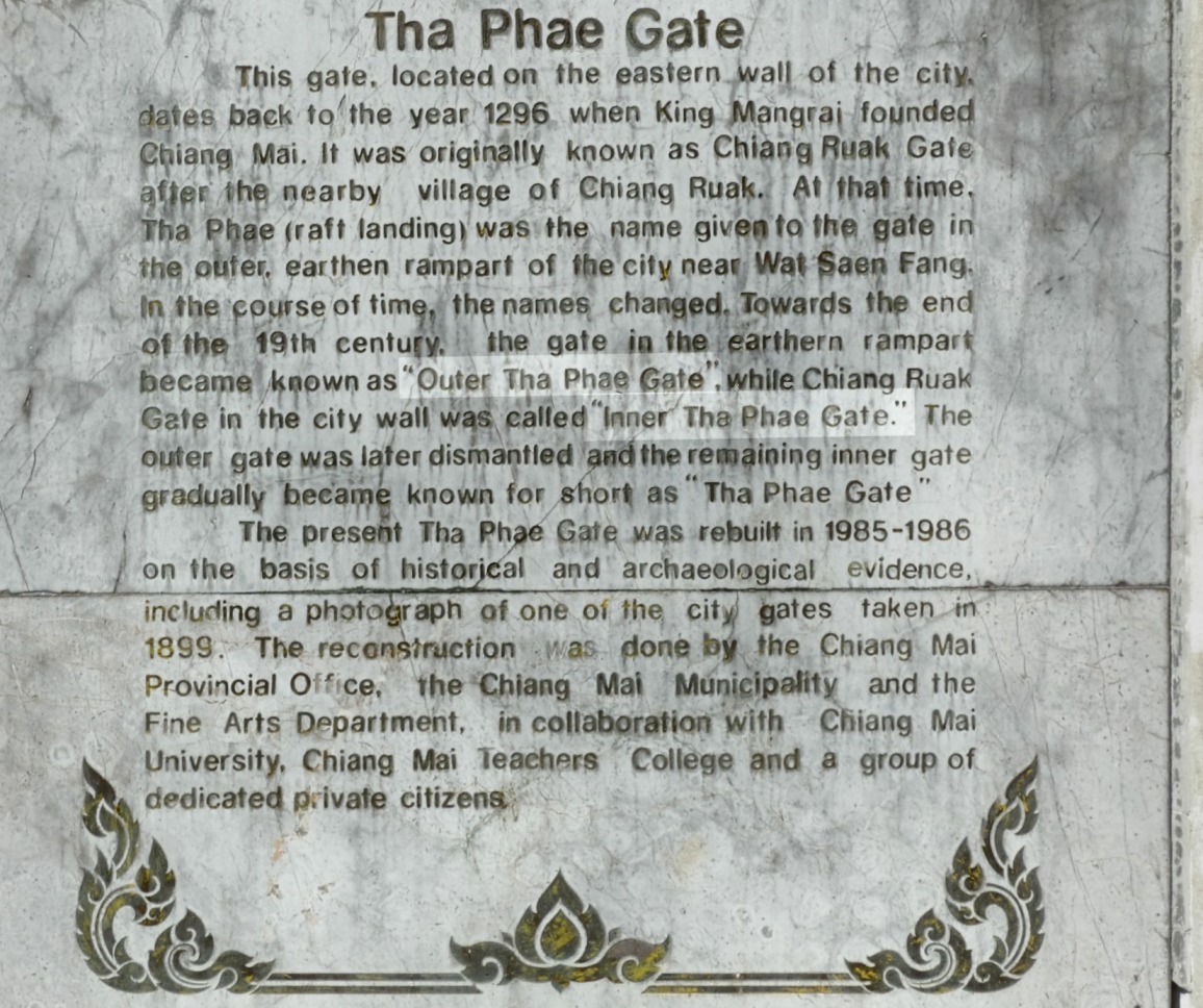 Thapae plaque