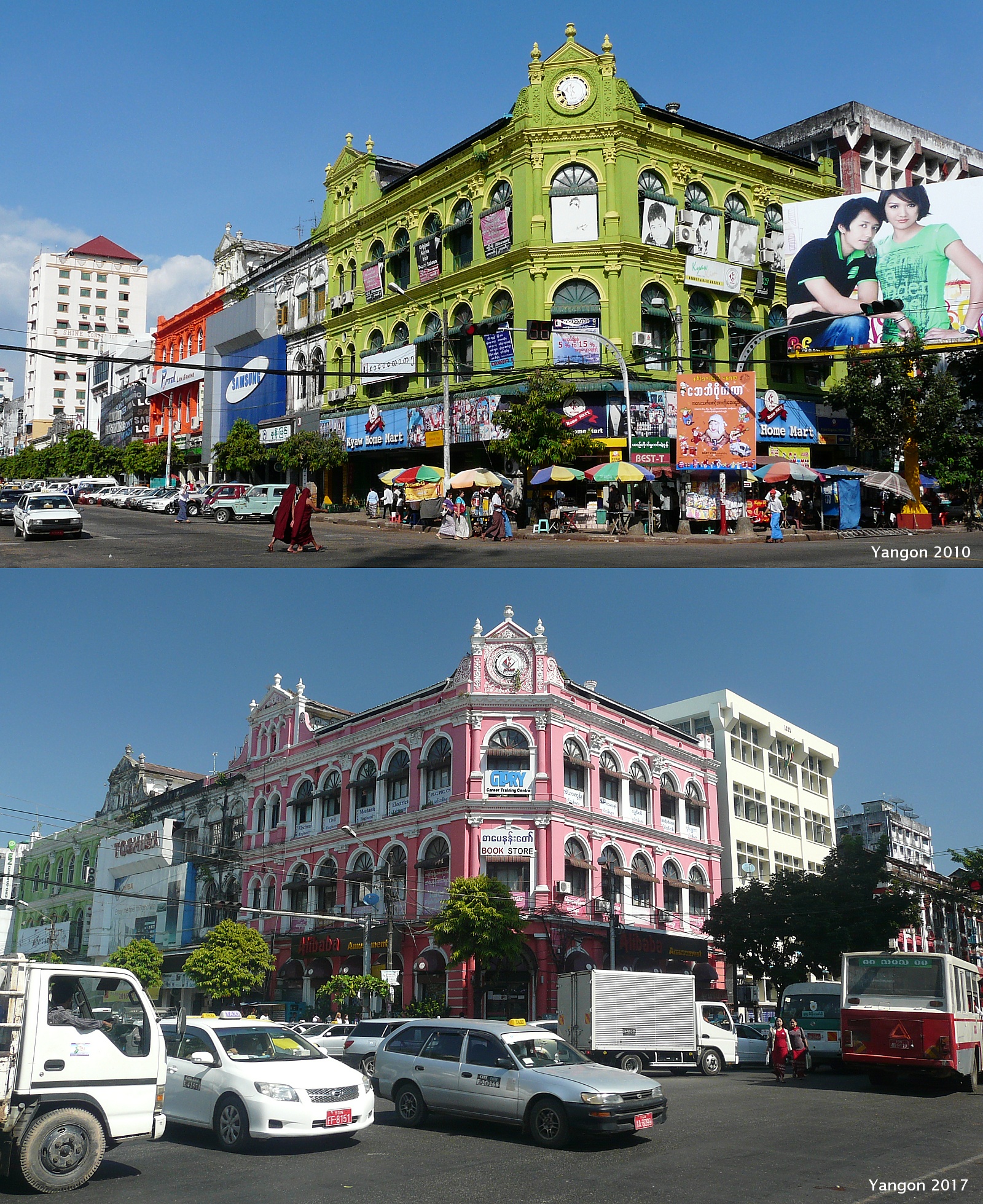 Yangon Rowe & Co.